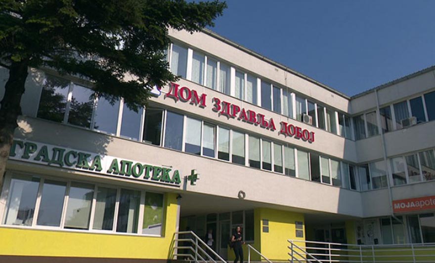 Doboj Dom zdravlja.jpg